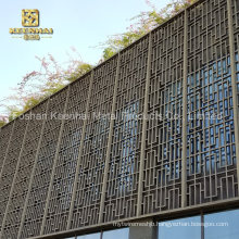 Outdoor Courtyard Laser Cut Screen Garden Fencing (KH-GF-2)